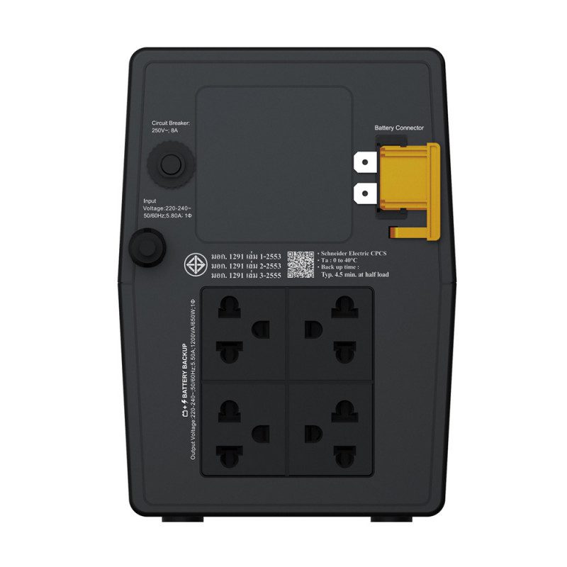 UPS (อุปกรณ์สำรองไฟ) APC BVG1200I-MSN EASY UPS - 1200VA/650W TOWER 230V 4 NEMA UNIVERSAL AVR (2Y) - Image 4