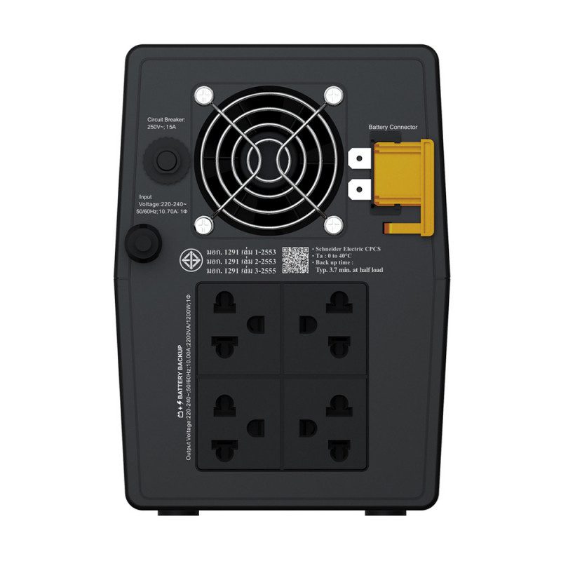 UPS (อุปกรณ์สำรองไฟ) APC BVG2200I-MSN EASY UPS - 2200VA/1200W 4 OUTLETS AVR (2Y) - Image 4