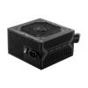 PSU (อุปกรณ์จ่ายไฟ) MSI MAG A650BN 650W (80+BRONZE) (5Y)