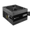 PSU (อุปกรณ์จ่ายไฟ) CORSAIR CX650 - 650W (80+BRONZE)(CP-9020278-NA) (5Y)