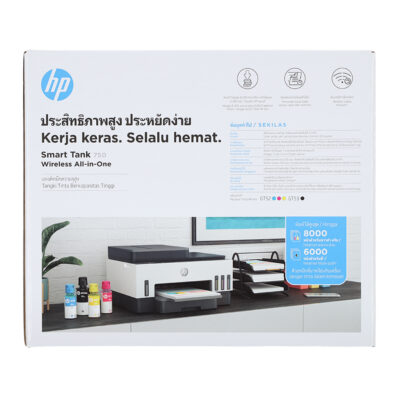 PRINTER (เครื่องพิมพ์ไร้สาย) HP SMART TANK 750 ALL-IN-ONE (6UU47A) - Image 10