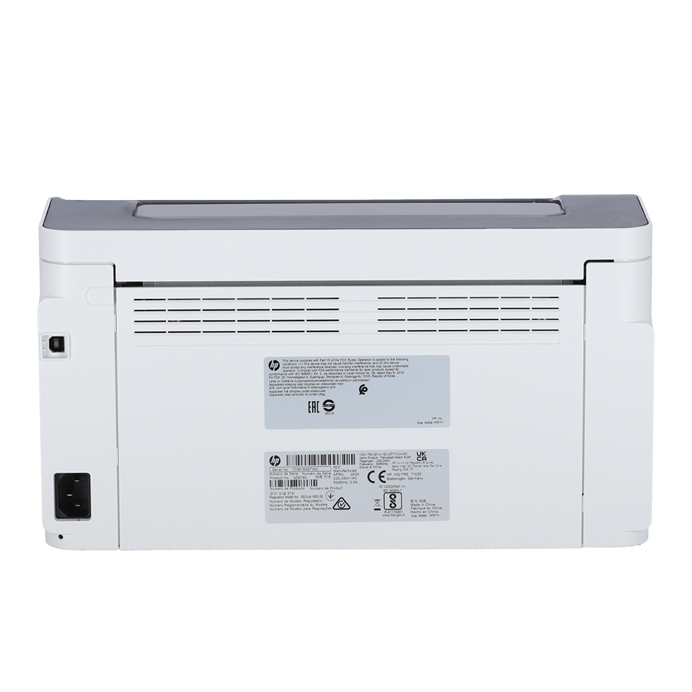 MONO LASER PRINTER (เครื่องพิมพ์เลเซอร์ขาวดำ) HP LASERJET 108A - Image 5