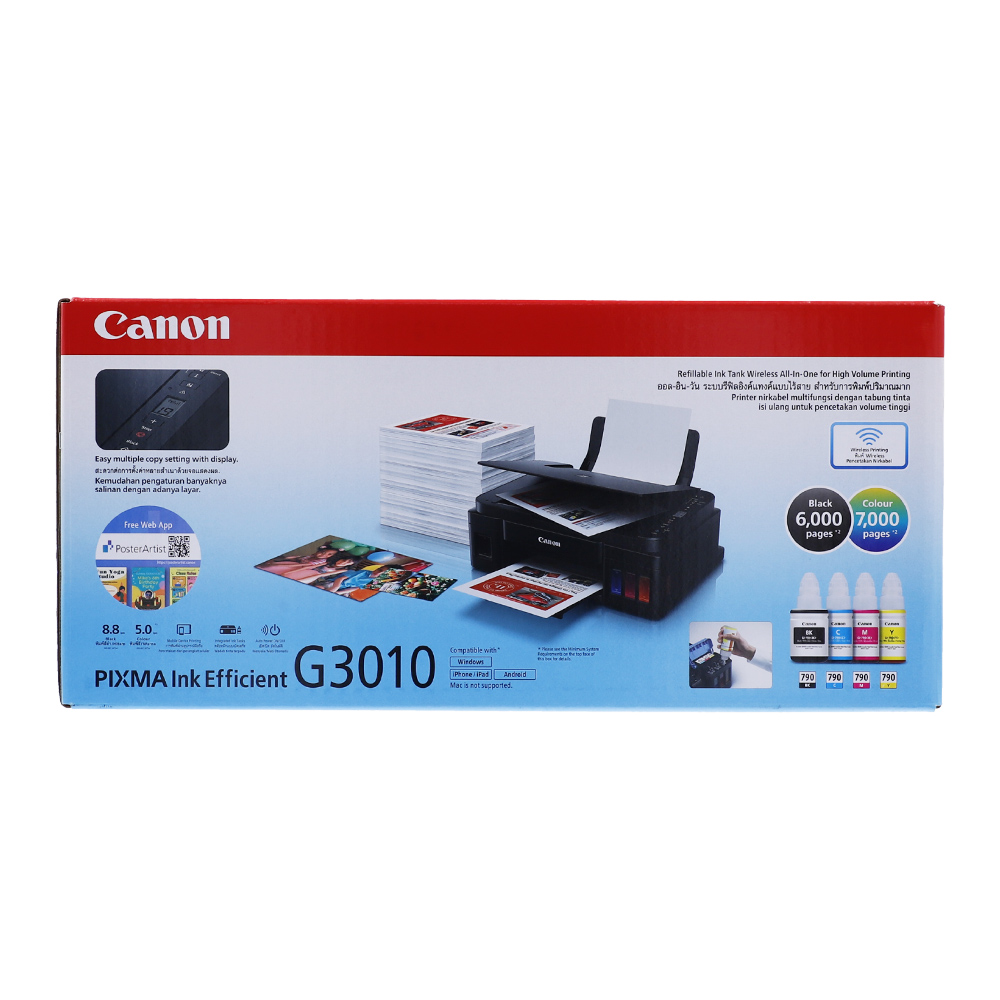 INKJET PRINTER (เครื่องพิมพ์อิงค์เจ็ท) CANON PIXMA G3010 - Image 12