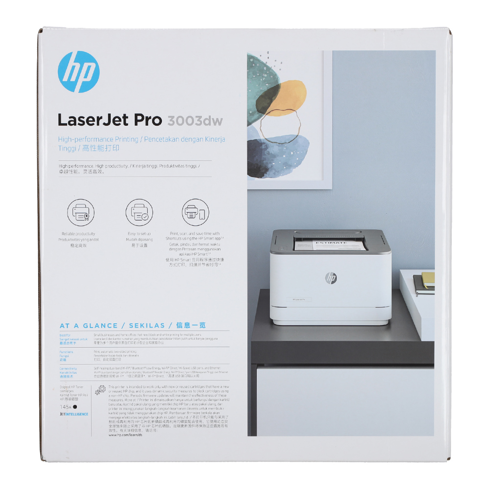 MONO LASER PRINTER (เครื่องพิมพ์เลเซอร์ขาว-ดำ) HP LASERJET PRO 3003DW - Image 10