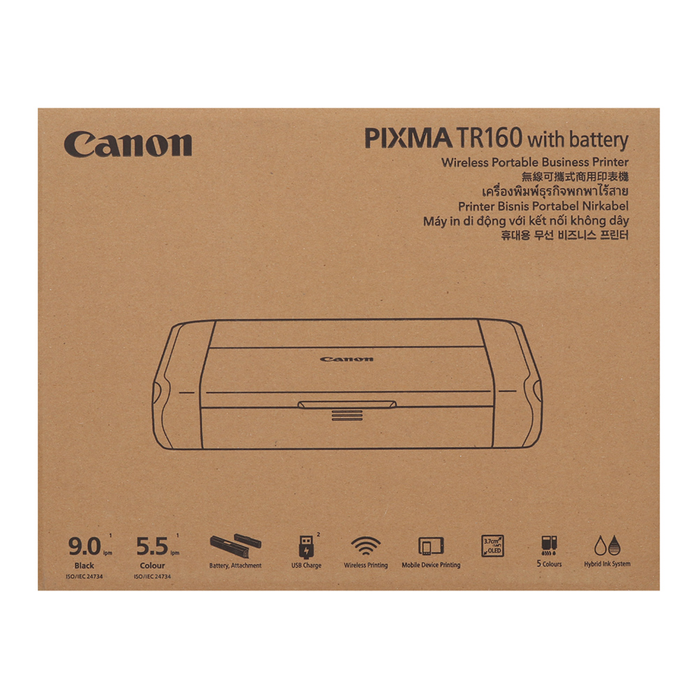 INKJET PRINTER (เครื่องพิมพ์อิงค์เจ็ท) CANON PIXMA TR160 WITH BATTERY - Image 11