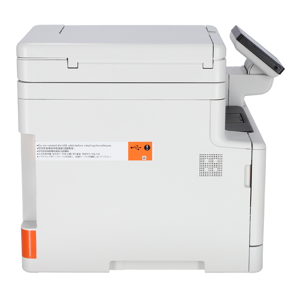 COLOR LASER PRINTER (เครื่องพิมพ์เลเซอร์สี) CANON IMAGECLASS MF667CX - Image 3