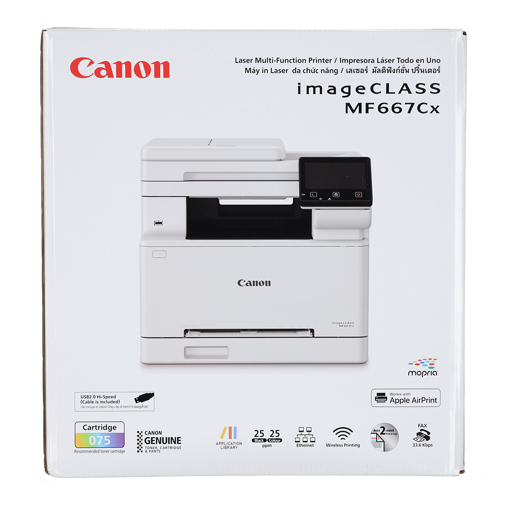 COLOR LASER PRINTER (เครื่องพิมพ์เลเซอร์สี) CANON IMAGECLASS MF667CX - Image 10