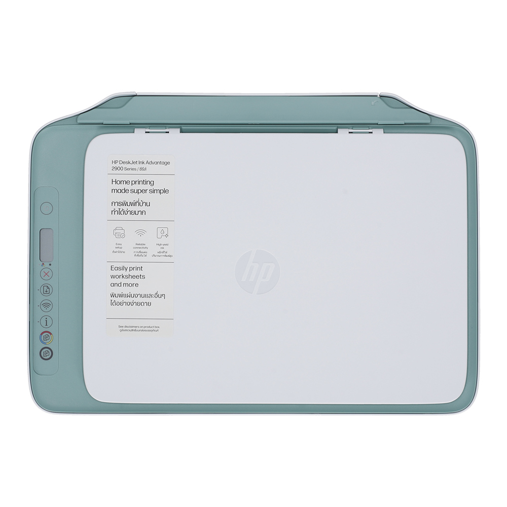 INKJET PRINTER (เครื่องพิมพ์อิงค์เจ็ท) HP DESKJET INK ADVANTAGE 2989 ALL-IN-ONE - A24J7B - Image 6