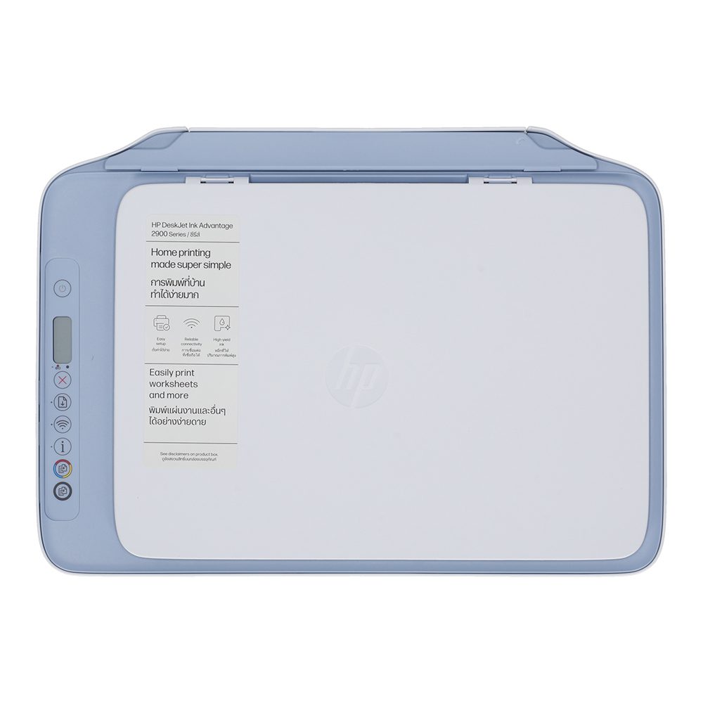 INKJET PRINTER (เครื่องพิมพ์อิงค์เจ็ท) HP DESKJET INK ADVANTAGE 2988 ALL-IN-ONE - A24JCB - Image 6