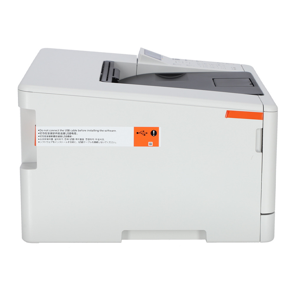 COLOR LASER PRINTER (เครื่องพิมพ์เลเซอร์สี) CANON IMAGECLASS LBP646CDW - Image 3