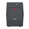 UPS (อุปกรณ์สำรองไฟ) APC BVG2200I-MSN EASY UPS - 2200VA/1200W 4 OUTLETS AVR (2Y)