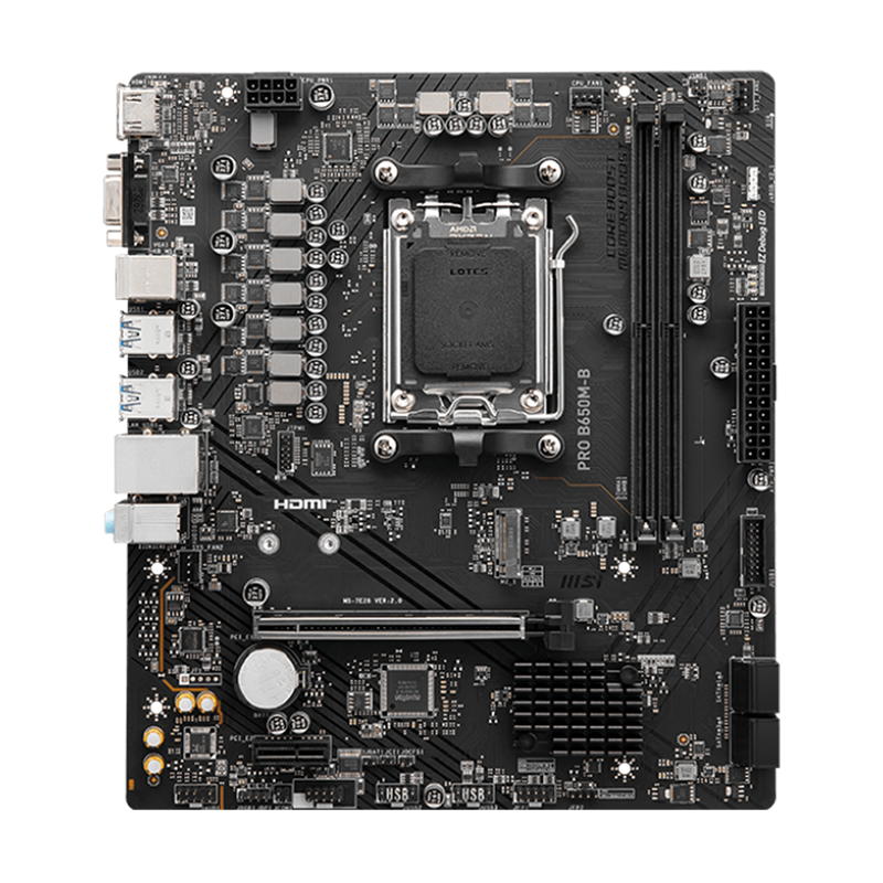 MAINBOARD (เมนบอร์ด)(AM5) MSI PRO B650M-B - Image 2